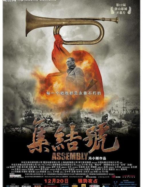 明尼苏达州 ID作假
